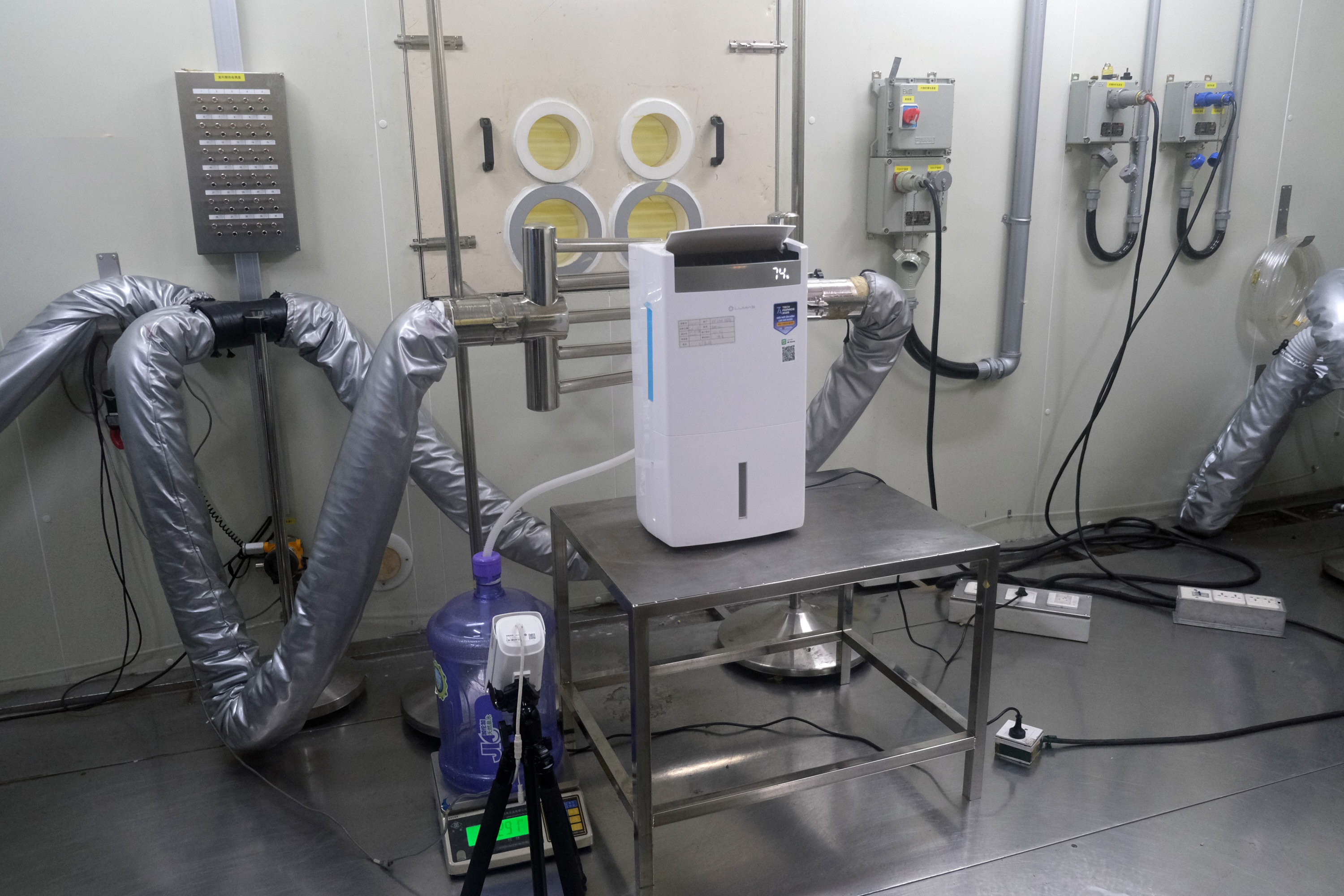 ben trong may hut am anh 8