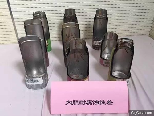 binh giu nhiet Trung Quoc anh 2