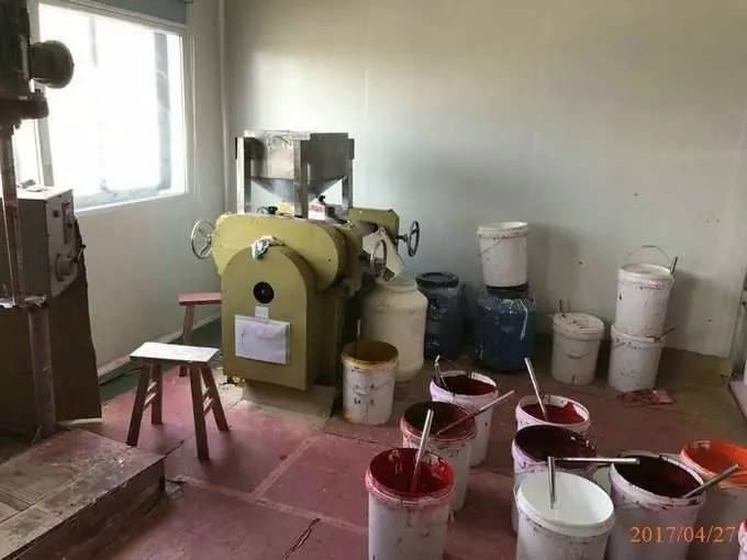 Trung Quoc san xuat my pham gia anh 5