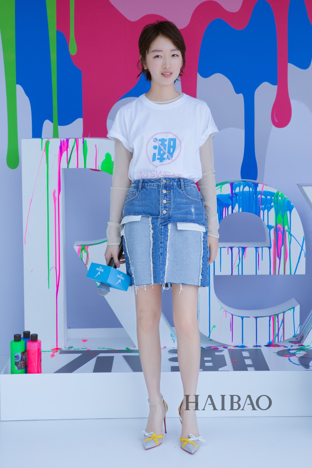 Sao Hoa ngu mac ao thun trang anh 9