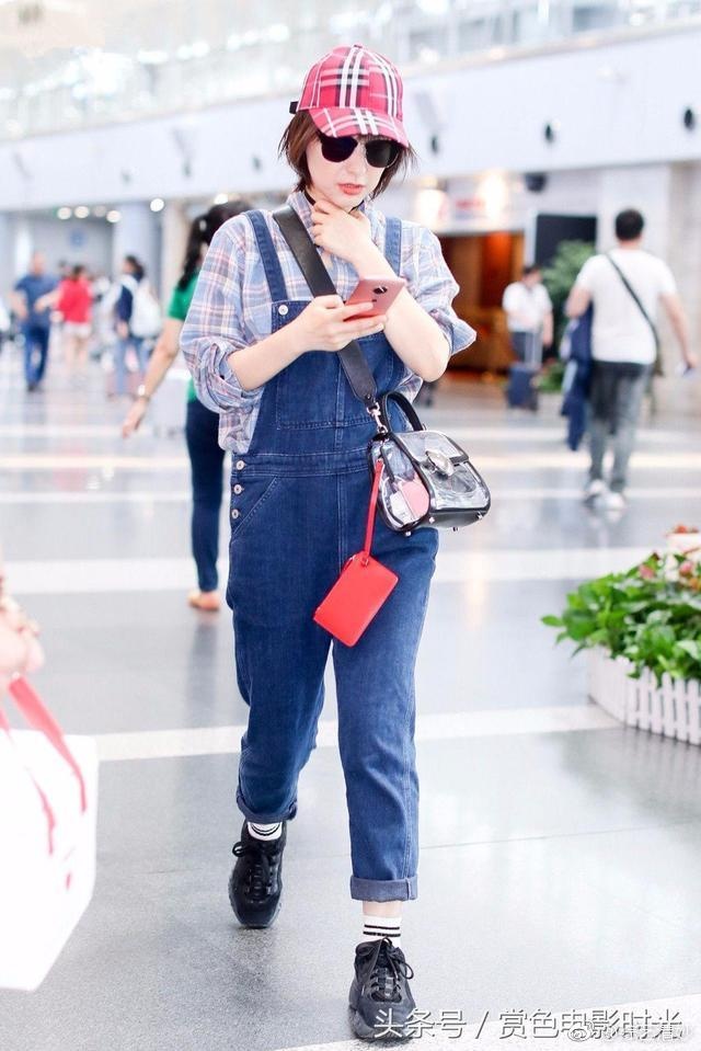 Dien so mi ke o anh 2