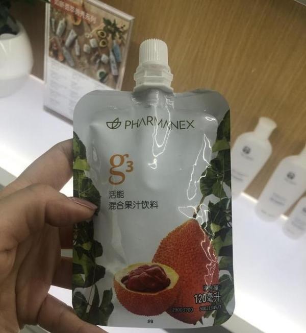 Sản phẩm Nuskin tại Trung Quốc bị thu hồi ảnh 2 San pham Nuskin tai Trung Quoc bi thu hoi anh 2
