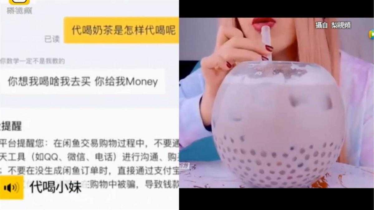 Dịch vụ ăn hộ của người Trung Quốc ảnh 1 Dich vu an ho cua nguoi Trung Quoc anh 1