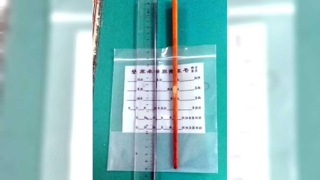 Dua cam vao hong xuyen so anh 1