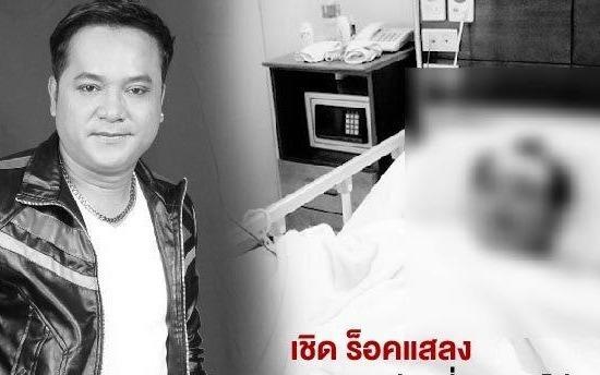 Nam ca si 40 tuoi qua doi vi nghien ruou nang hinh anh