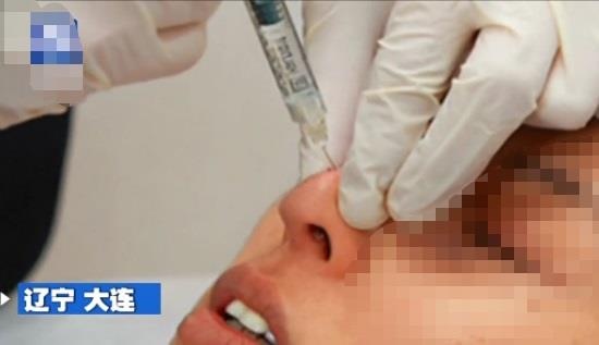 Suýt mù vì tiêm botox ảnh 1 Suyt mu vi tiem botox anh 1