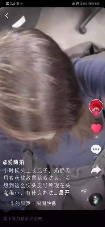 Dung thuoc tru sau goi dau diet chay anh 1