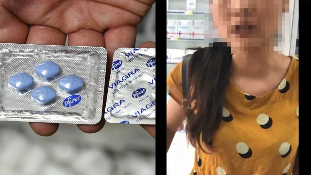 Bé gái uống Viagra để chữa bệnh ảnh 1 Be gai uong Viagra de chua benh anh 1