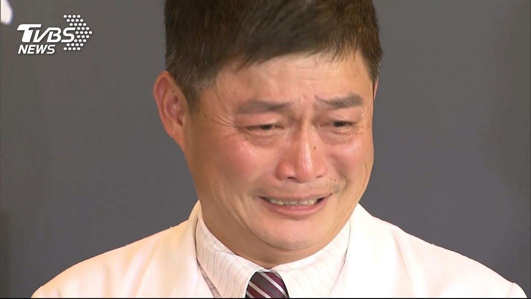 San phu vo tu cung anh 2