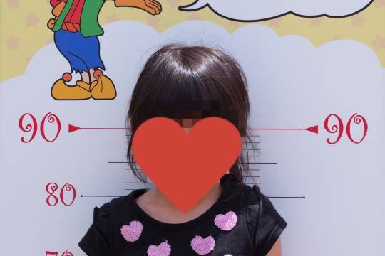 Bé gái cao lên 10 cm một năm ảnh 1 Be gai cao len 10 cm mot nam anh 1