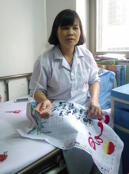 Cô giáo mắc bệnh di truyền khó chữa ảnh 2 Co giao mac benh di truyen kho chua anh 2