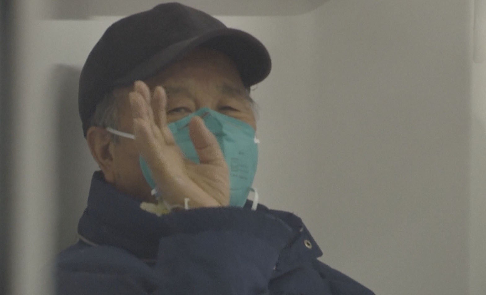 Benh nhan nhiem nCoV lon tuoi nhat o Trung Quoc xuat vien hinh anh