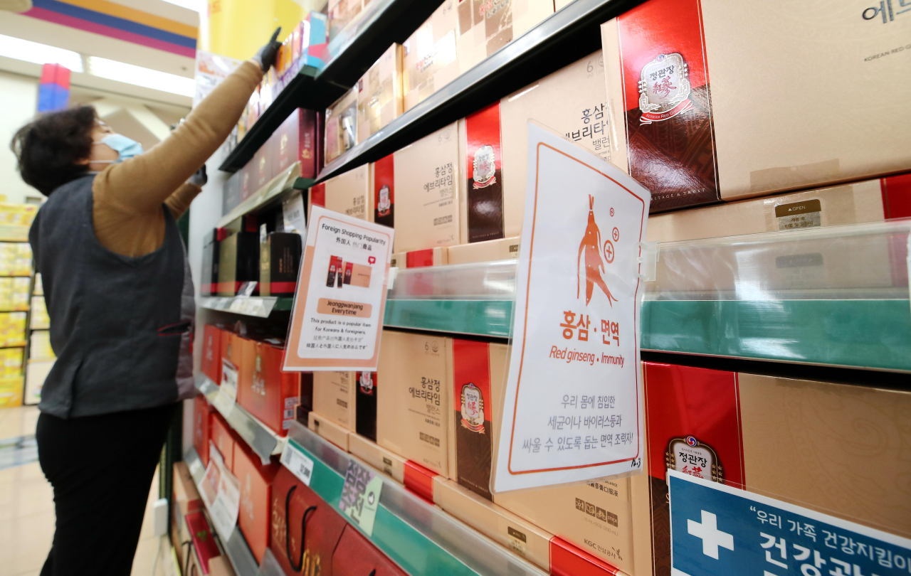 Nguoi Han Quoc tim mua thuc pham chuc nang khi dich Covid-19 bung phat hinh anh