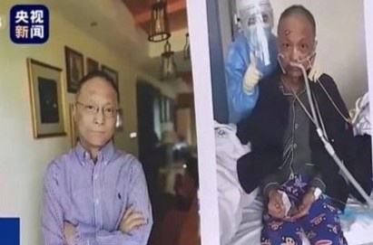 Bac si mac Covid-19 bi doi mau da da trang tro lai hinh anh