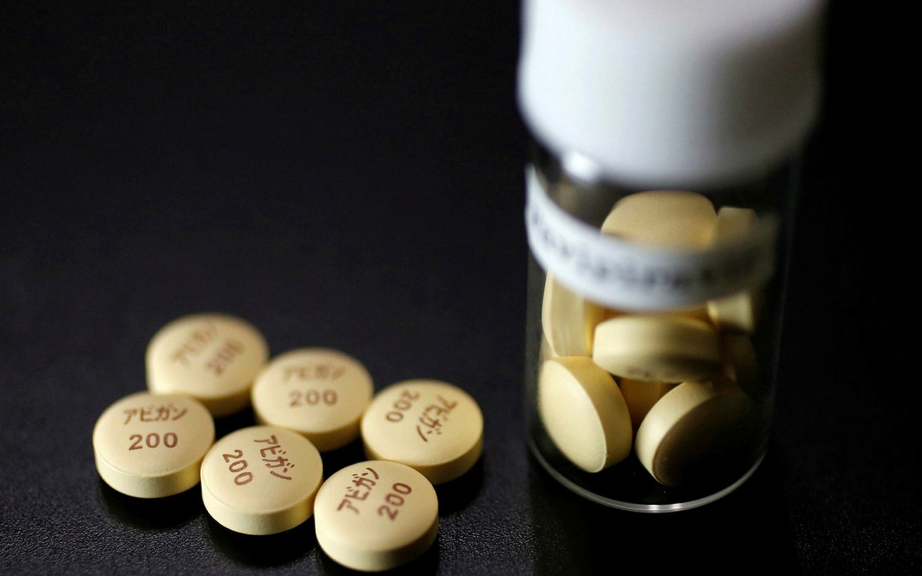 Thuoc tri Covid-19 cua Nhat Ban hieu qua o giai doan 3 hinh anh