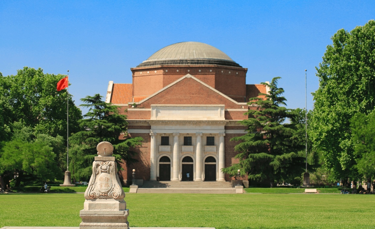 Dai hoc dao tao nganh Vat ly tot nhat the gioi anh 10