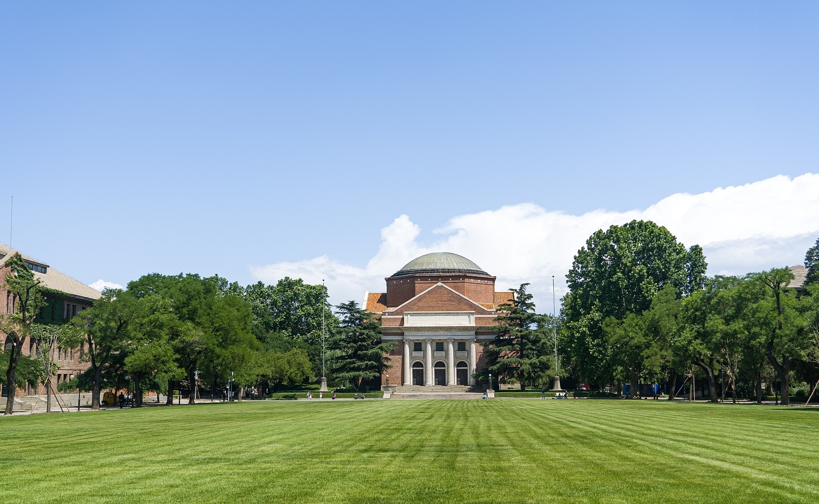 Dai hoc tot nhat chau A anh 1