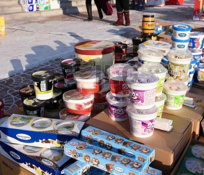 Dat nuoc Mong Co anh 1