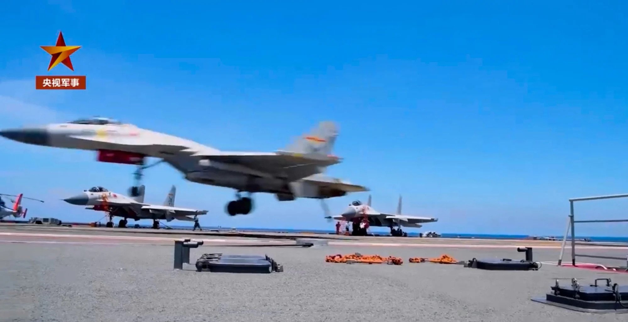 tap tran,  Dai Loan,  Trung Quoc anh 1