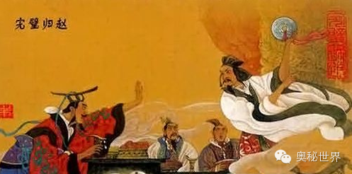 ngọc tỷ truyền quốc vua Tần Thủy Hoàng ảnh 3 ngoc ty truyen quoc vua Tan Thuy Hoang anh 3