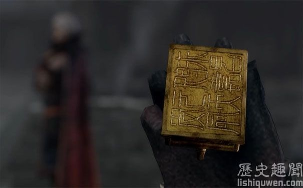 ngọc tỷ truyền quốc vua Tần Thủy Hoàng ảnh 4 ngoc ty truyen quoc vua Tan Thuy Hoang anh 4