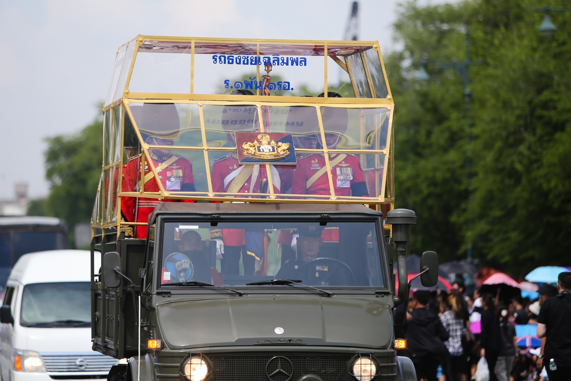 Thu tuong Thai Lan anh 2