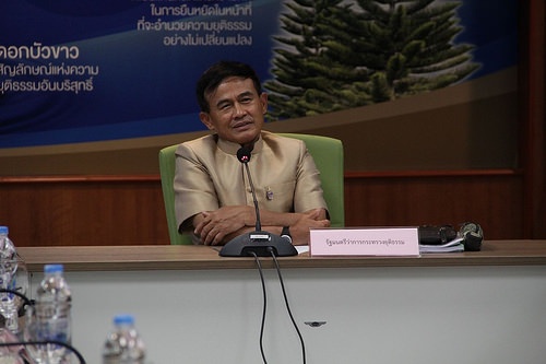 Thái yêu cầu dẫn độ người xúc phạm hoàng gia ảnh 1 Thai yeu cau dan do nguoi xuc pham hoang gia anh 1