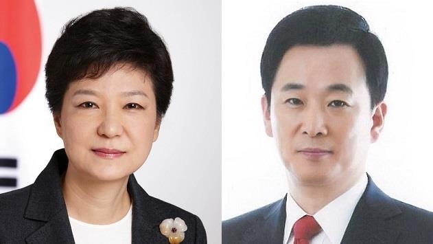 Tong thong Han thue luat su bao chua vu 'co van bong toi' hinh anh