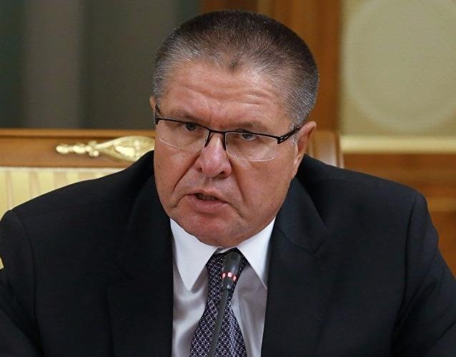 Bo truong Kinh te Nga bi bat vi nghi nhan hoi lo 2 trieu USD hinh anh