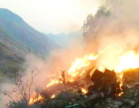 May bay cho 47 nguoi roi o Pakistan hinh anh