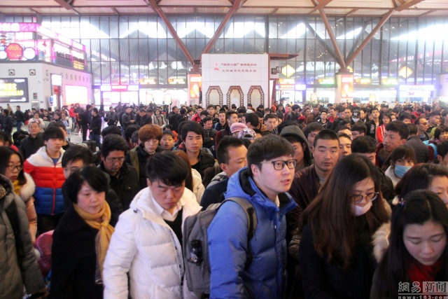 dân Trung Quốc về quê ăn tết ảnh 3 dan Trung Quoc ve que an tet anh 3