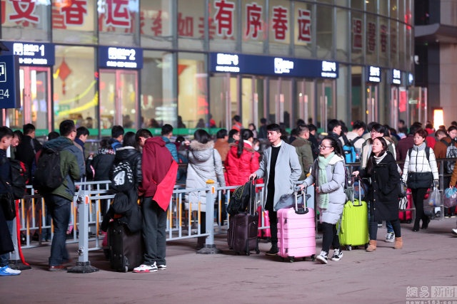 dân Trung Quốc về quê ăn tết ảnh 6 dan Trung Quoc ve que an tet anh 6