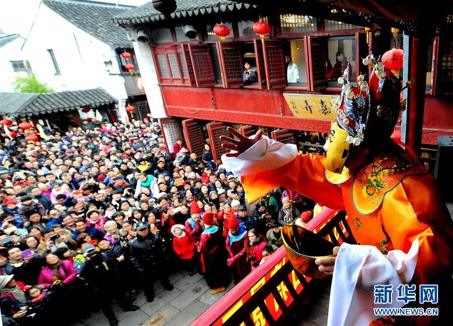 ngay via Than Tai anh 9