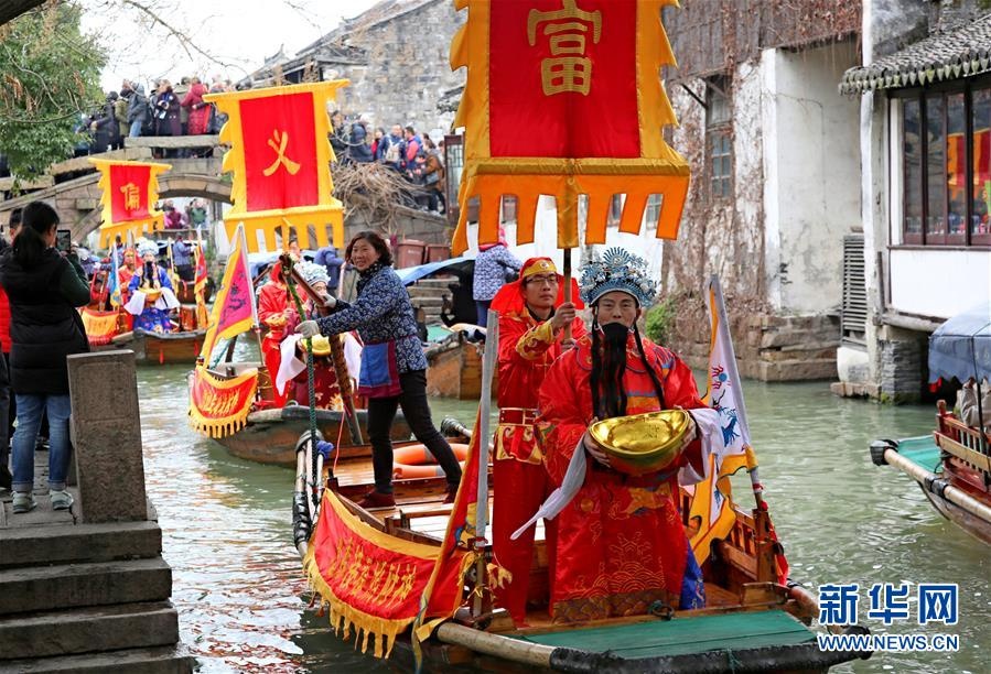 ngay via Than Tai anh 10