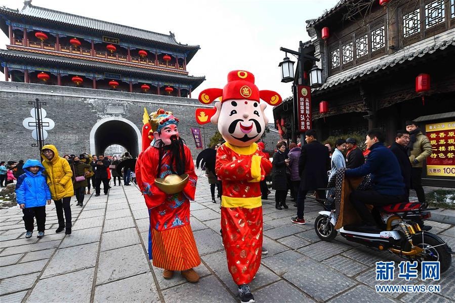 ngay via Than Tai anh 11