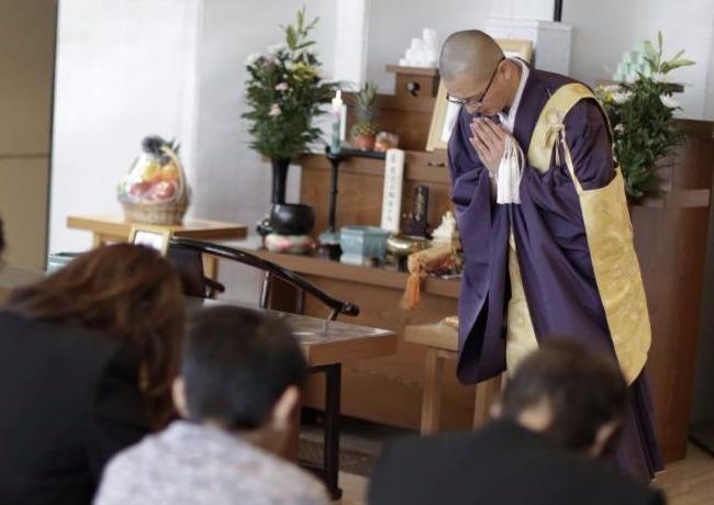 Dan Nhat thue nha su qua dich vu online hinh anh