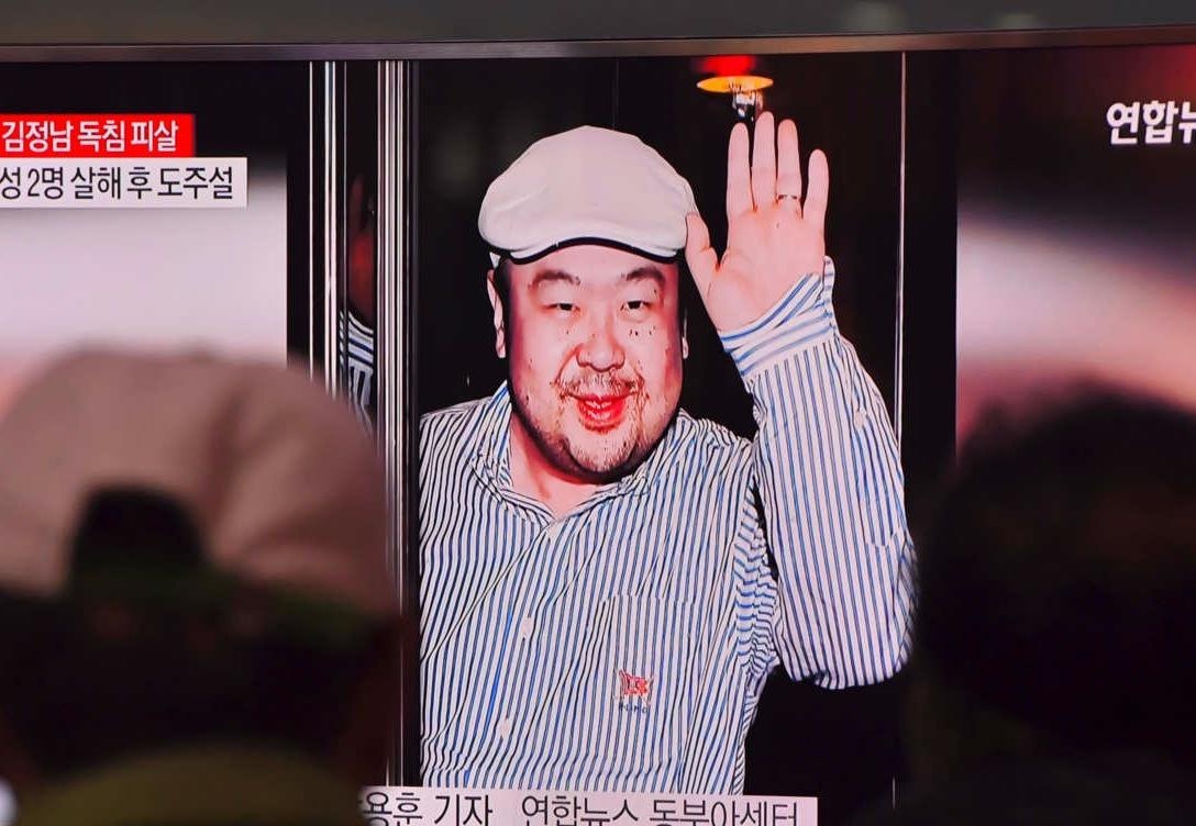 Loi cuoi cua Kim Jong Nam: 'Toi bi ban chat long' hinh anh