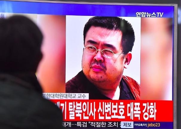 Chua co mau ADN, Malaysia se khong giao thi the Kim Jong Nam hinh anh