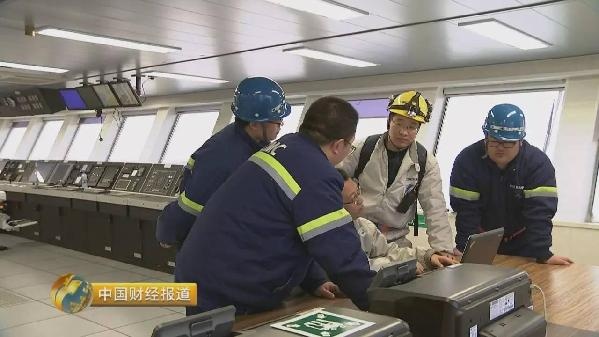 gian khoan dau cua Trung Quoc anh 8