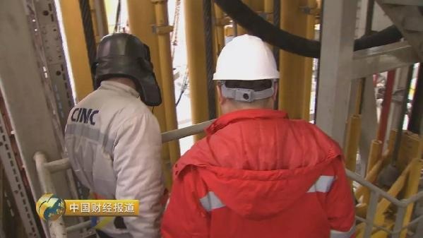 gian khoan dau cua Trung Quoc anh 4