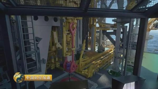 gian khoan dau cua Trung Quoc anh 5