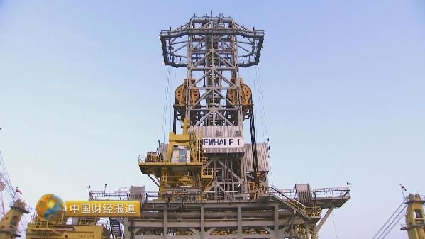 gian khoan dau cua Trung Quoc anh 7