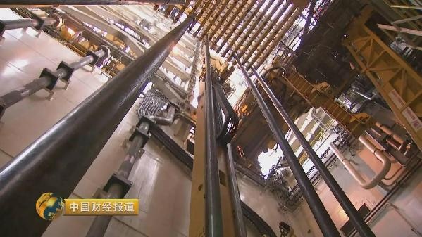 gian khoan dau cua Trung Quoc anh 9