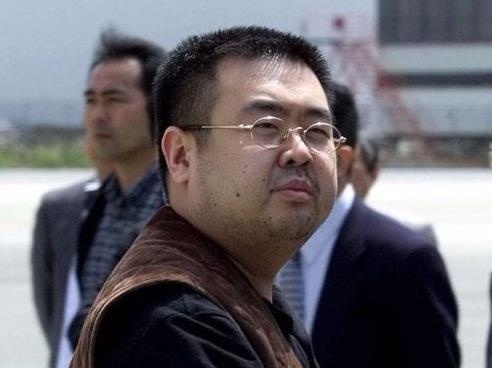 Nhat Ban cung cap van tay Kim Jong Nam cho Malaysia hinh anh