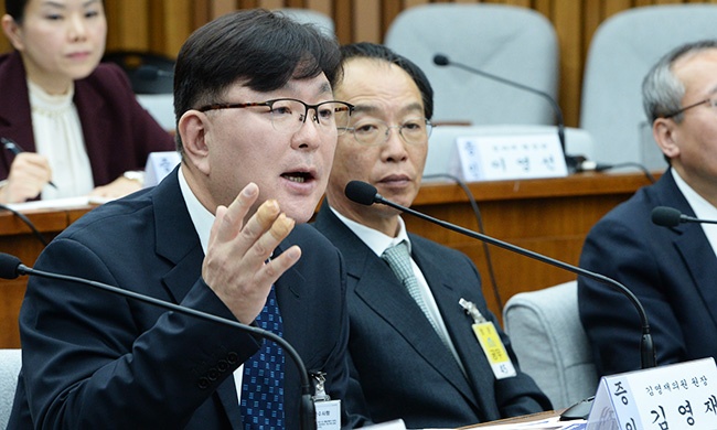 tổng thống Hàn Quốc bị phế truất ảnh 4 tong thong Han Quoc bi phe truat anh 4