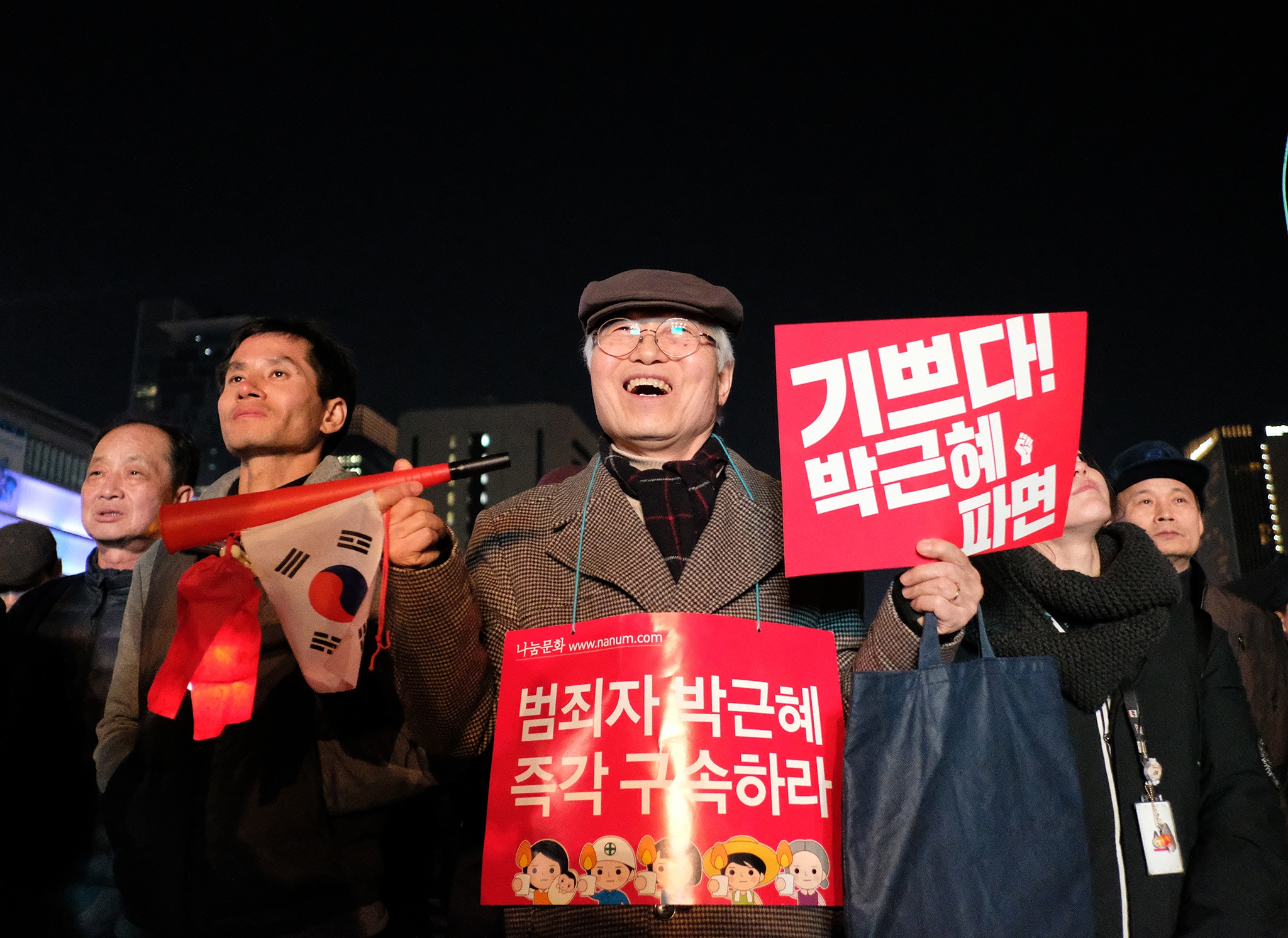 tong thong Han Quoc bi phe truat anh 3