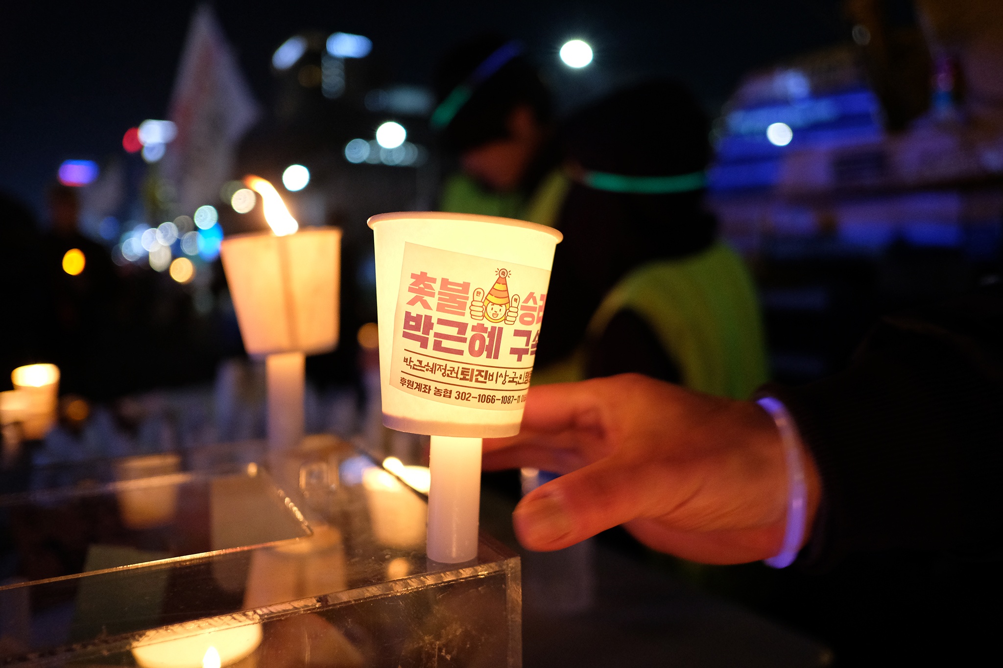 tong thong Han Quoc bi phe truat anh 8