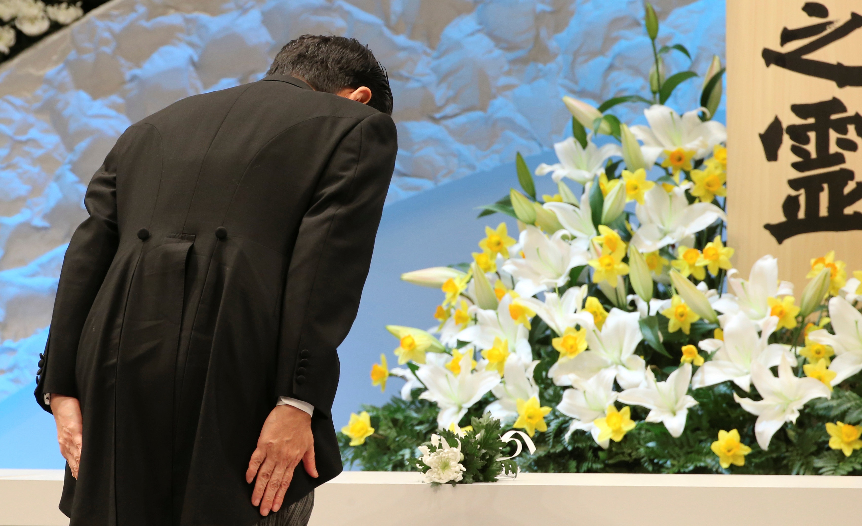 tham hoa dong dat song than Nhat Ban 2011 anh 2