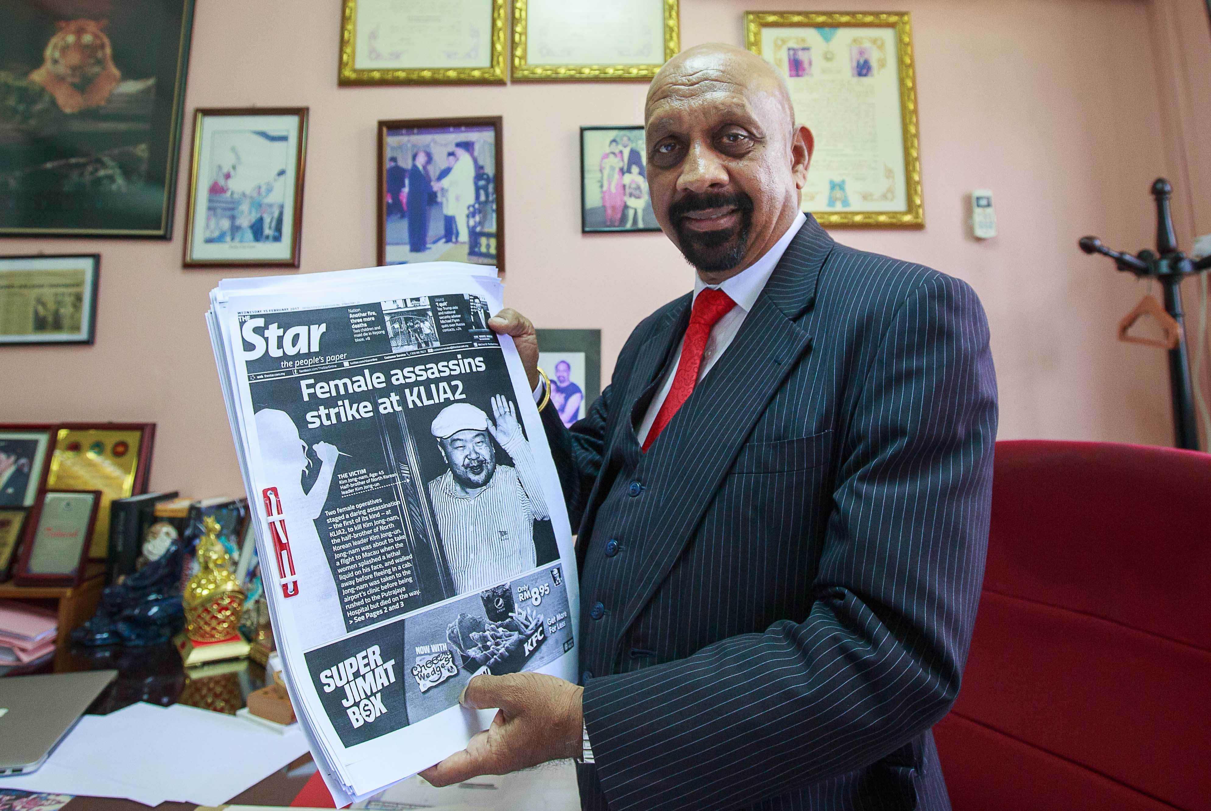 Luat su cua Doan Thi Huong: 'Chung toi co loi the trong vu an nay' hinh anh