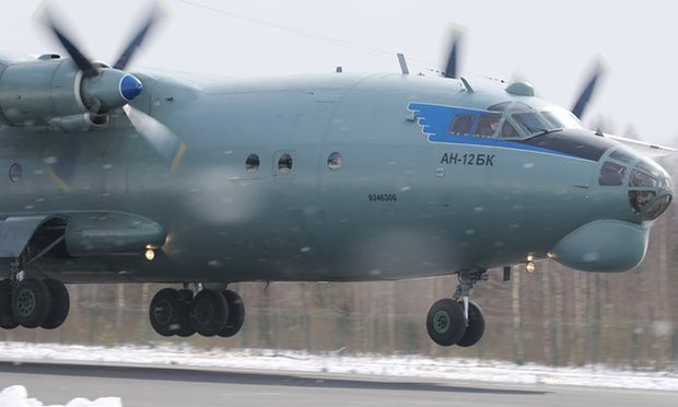 May bay quan su Cuba dam vao nui, 8 nguoi thiet mang hinh anh